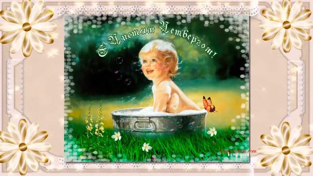 С ЧИСТЫМ ЧЕТВЕРГОМ 2018! КРАСИВОЕ ПОЗДРАВЛЕНИЕ ДРУЗЬЯМ!Канал Галины Бубенчиковой смотреть онлайн