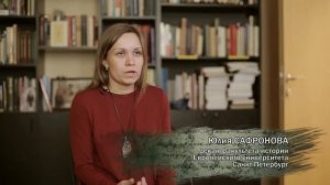 «Охота на красного зверя» из цикла  «Настоящее прошедшее» 1.mp4