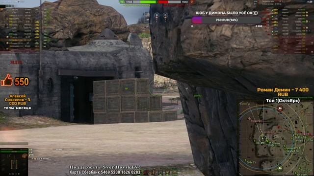 Китайские вёдра!!! Тест перед обновой! смотреть онлайн