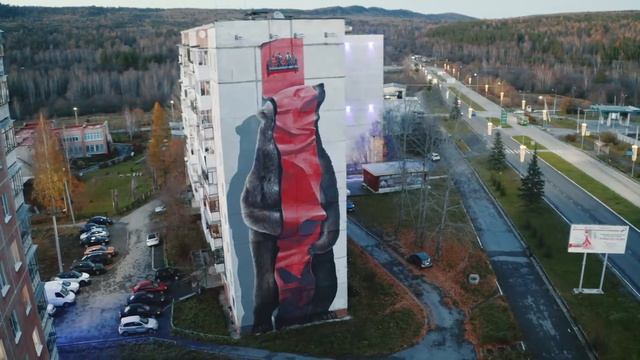 г. Сатка (Арт-объекты, РК Сонькина Лагуна), Челябинская область // Южный Урал, путешествия по Росси