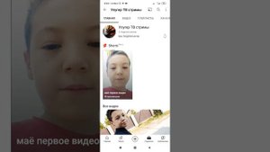 ~~ХАБИБ ШАРИПОВ ~~ кому нравиться Хабиб ❤️ пишите комментариях буду ждать 🤗