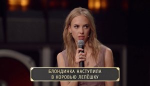 Шоу Студия Союз: Унижай мелодию - Надежда Сысоева и Наталья Еприкян