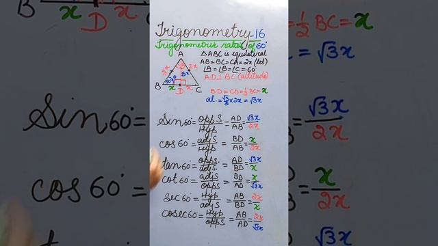 16 l All you need to know about Trigonometric Ratios of 60 degree l Don't Memorize l Maths & scienc