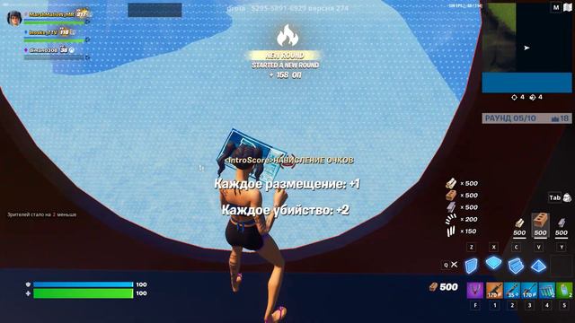 Играю FORTNITE спустя неделю с ПОДПИСЧИКАМИ в ZONE WARS (НЕ ИГРАЛ FORTNITE НЕДЕЛЮ) смотреть онлайн