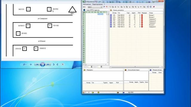 Формирование маршрутов RFPLC-сети смотреть онлайн