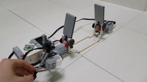 Разводной мост