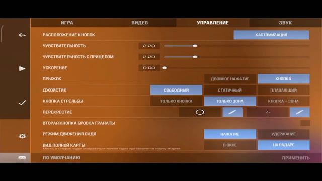Союзники Standoff 2//Демка by iNSiDE... смотреть онлайн