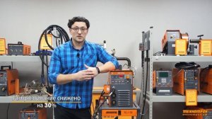 Обзор сварочного аппарата ДС315