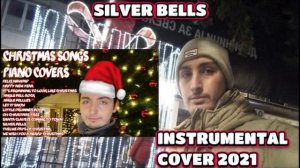 Dejan Nikolovski - Silver Bells Instrumental Cover (2021)