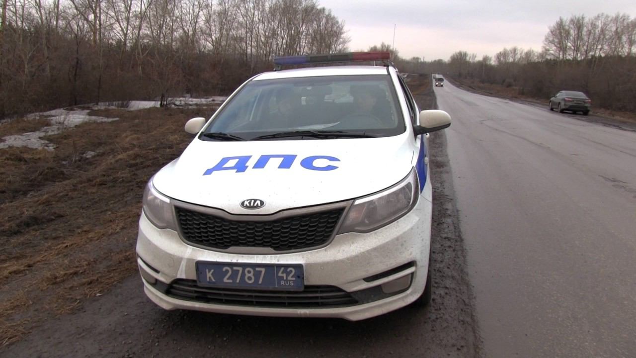 ГИБДД и квадракоптер смотреть онлайн