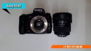 Фото-Мастер - Ремонт фотоаппарата Sony A580