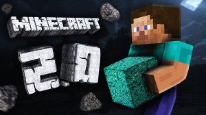 Minecraft 2.0 ● НОВАЯ ГРАФИКА И ФИЗИКА | майнкрафт