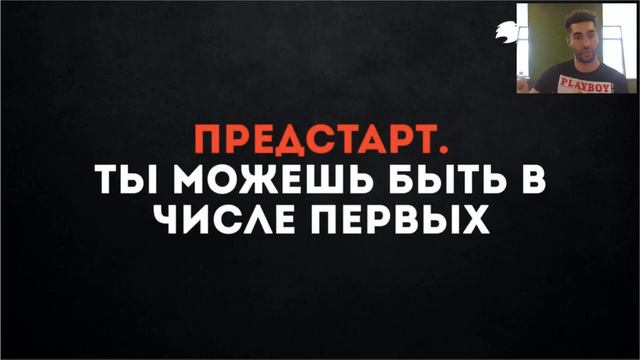 #LYCONET. Почему нужно срочно принять решение присоединиться