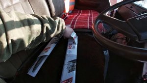 Тойота Дюна. Готовим к небольшой работе.