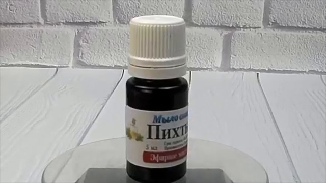 Эфирное масло Пихты__ Полезные масла для бани __ Делаем косметику с эфирным масл