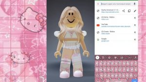 ЧТО БУДЕТ В 2029 ГОДУ??!!!