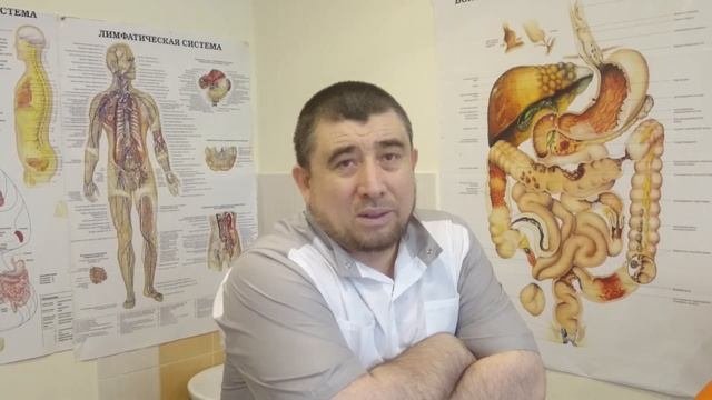 Хиджама от бесплодия