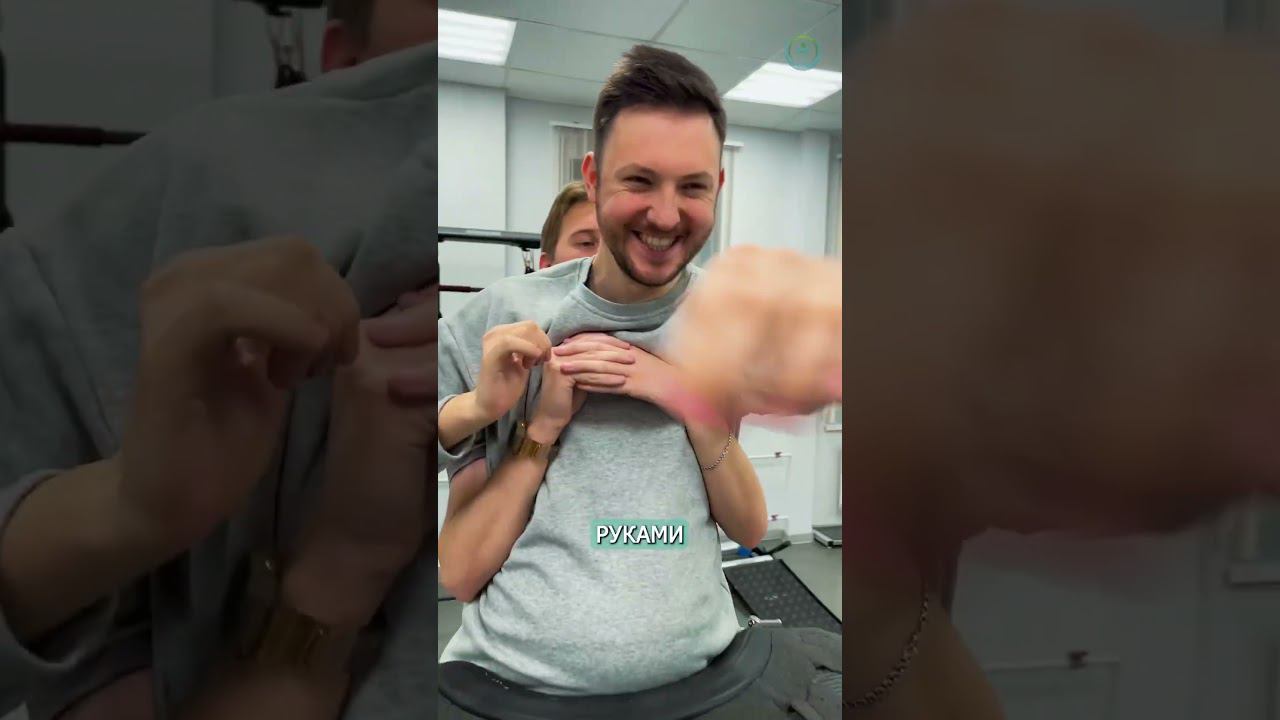 Виды из иллюминаторов сменились на тренажерные залы и кабинеты врачей #реабилитация #мотивация #рек смотреть онлайн