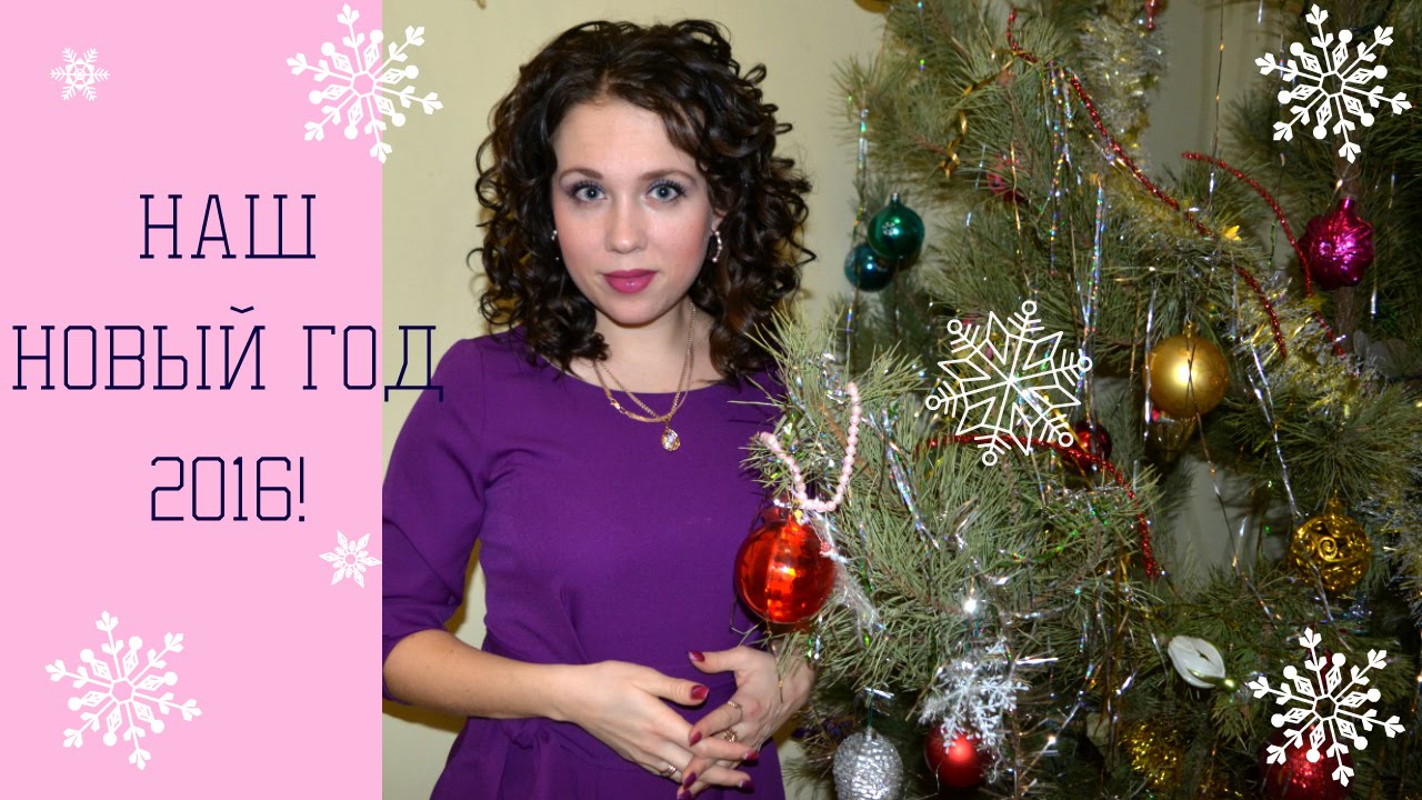 НАША ЗИМА смотреть онлайн