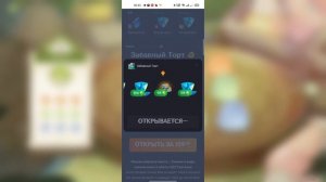 ОПЫТ ГЕНШИН ДРОП | Повесть о том как я луну покупал