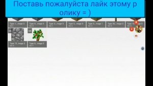 ✔КАК В МАЙНКРАФТЕ ПОЛУЧИТЬ СЕКРЕТНОЕ ЯЙЦО ПРИЗЫВА БЕЗ МОДОВ!