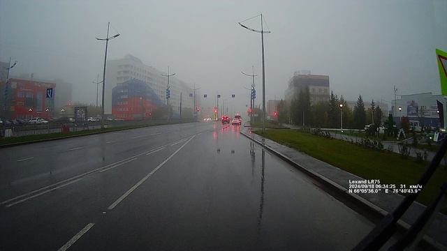 Новый Уренгой 18.092024 смотреть онлайн