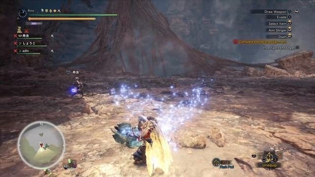 MHW: Iceborne - Adult Xeno'jiiva Boss Fight (Safi'jiiva)