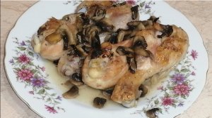 Запечённые куриные голени с грибами