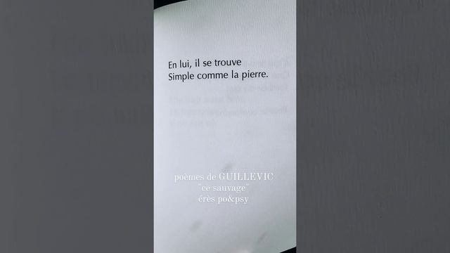 poèmes de GUILLEVIC "ce sauvage". éditions érès po&psy(3)