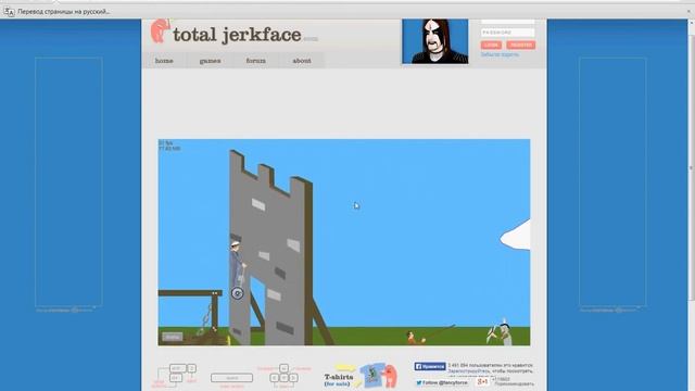 HeppyWeals смотреть онлайн