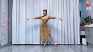 Xiaoqing (Цинцин) - танец ,, квадрат ,, . Музыка Сергея Чекалина - ,, Невесомость ,, . mp4
