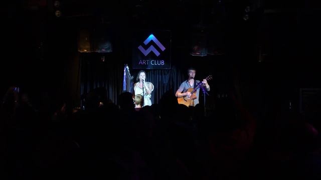 Мельница - Дорога сна (02.04.2022, Тель-Авив) смотреть онлайн