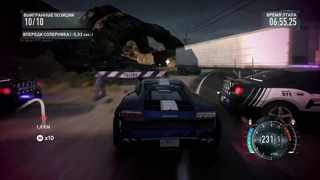 NFS The Run Этап 4