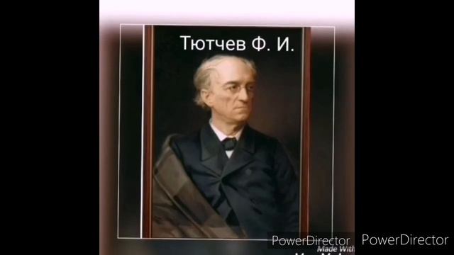 Песня ПОЭТ
