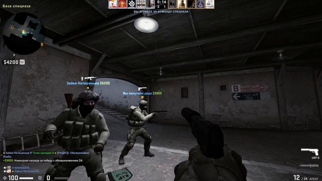 ПОЧЕМУ У ГЕРОЕВ ТВЕРДЫЕ СОСКИ? смотреть онлайн