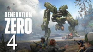 Generation Zero #4. Выживание. Открытый большой мир. Лутер - шутер. Стилистика.