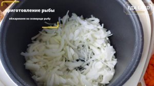 Салат на зиму с фасолью и рыбой