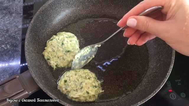Оладьи из КАБАЧКОВ.?ИДЕАЛЬНЫЙ Рецепт! Кабачковые оладушки с сыром. Zucchini pancakes