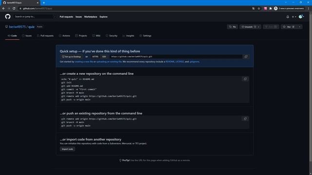 Git ? github для начинающих ?консольные команды git