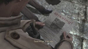 Silent Hill Homecoming (ИгроФильм)