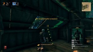 Valheim (Вальхейм): быстрый старт и советы для новичка