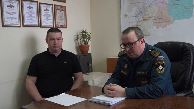 Штрафы / ГИМС #5 смотреть онлайн