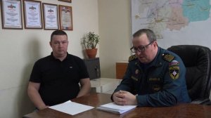 Штрафы / ГИМС #5