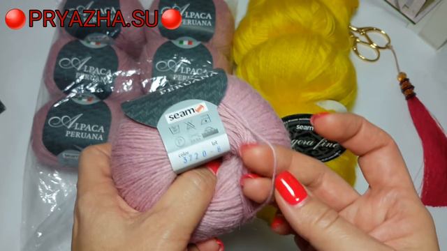Пряжа из магазина Pryazha.su смотреть онлайн