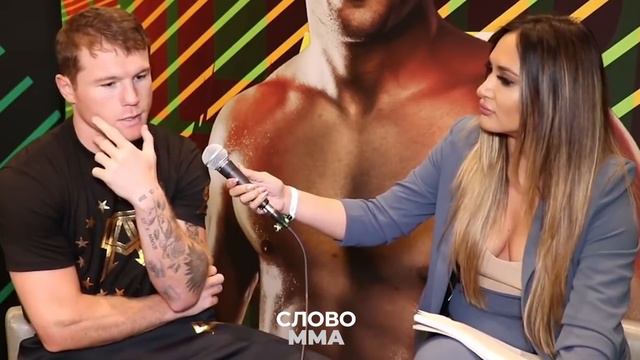 Шок! Канело про бой Головкин против Мурата смотреть онлайн