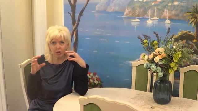 как поставить энергетическую защиту от неблагоприятного воздействия смотреть онлайн