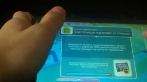 LP.the Sims free play#9 участок с видом на океан закончил