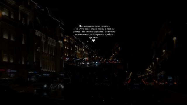 То что твоё - будет твоим смотреть онлайн