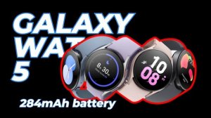 Samsung Galaxy Watch 6 Features are Confirmed!?