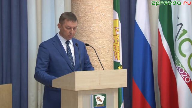 В Зеленодольске выбрали нового руководителя исполкома Зеленодольского муниципального района